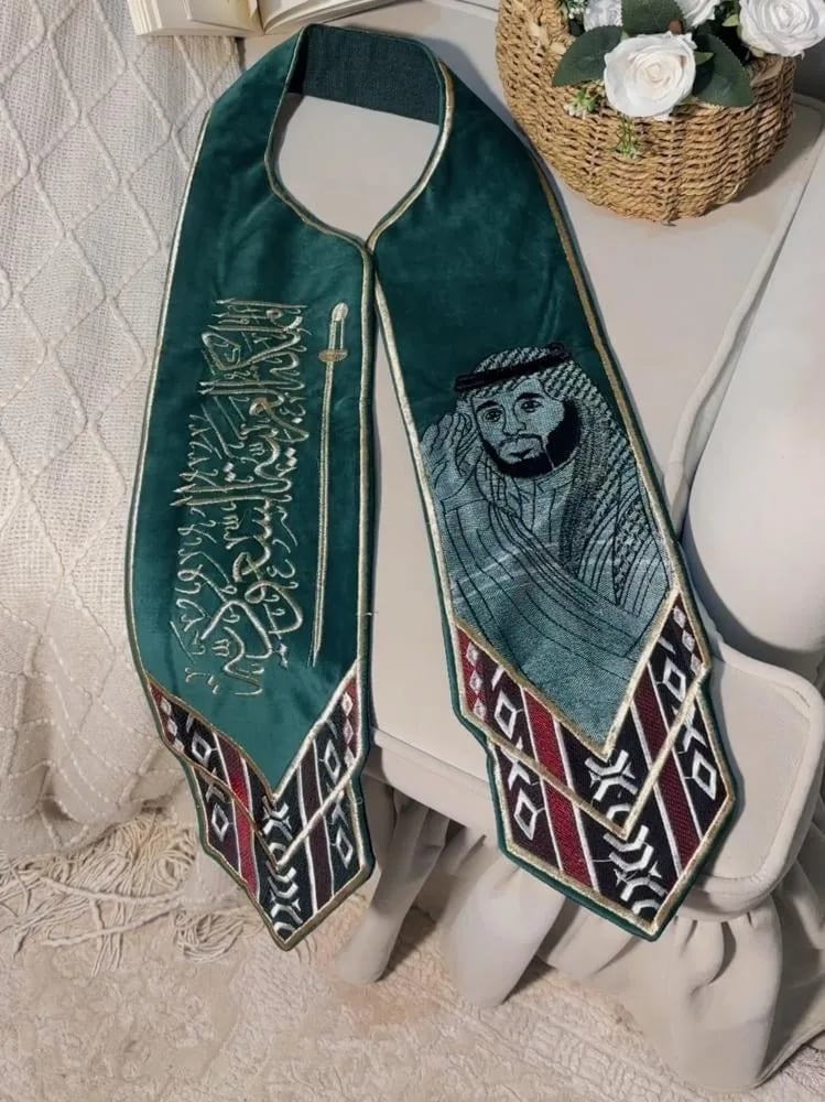 صورة المنتج