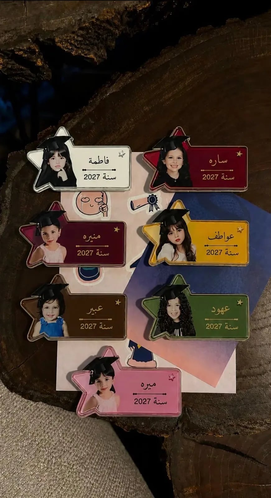 صورة المنتج