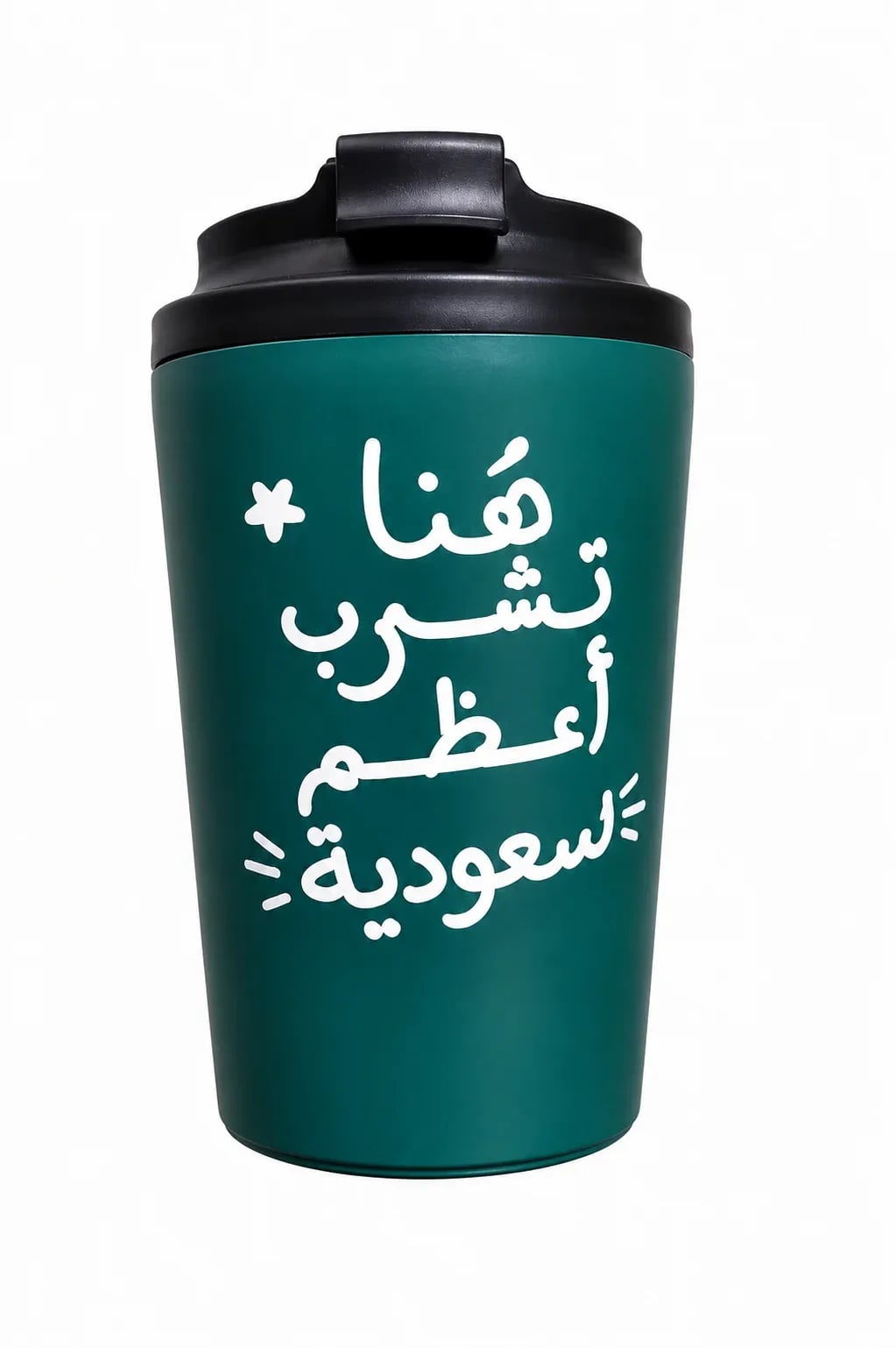 صورة المنتج