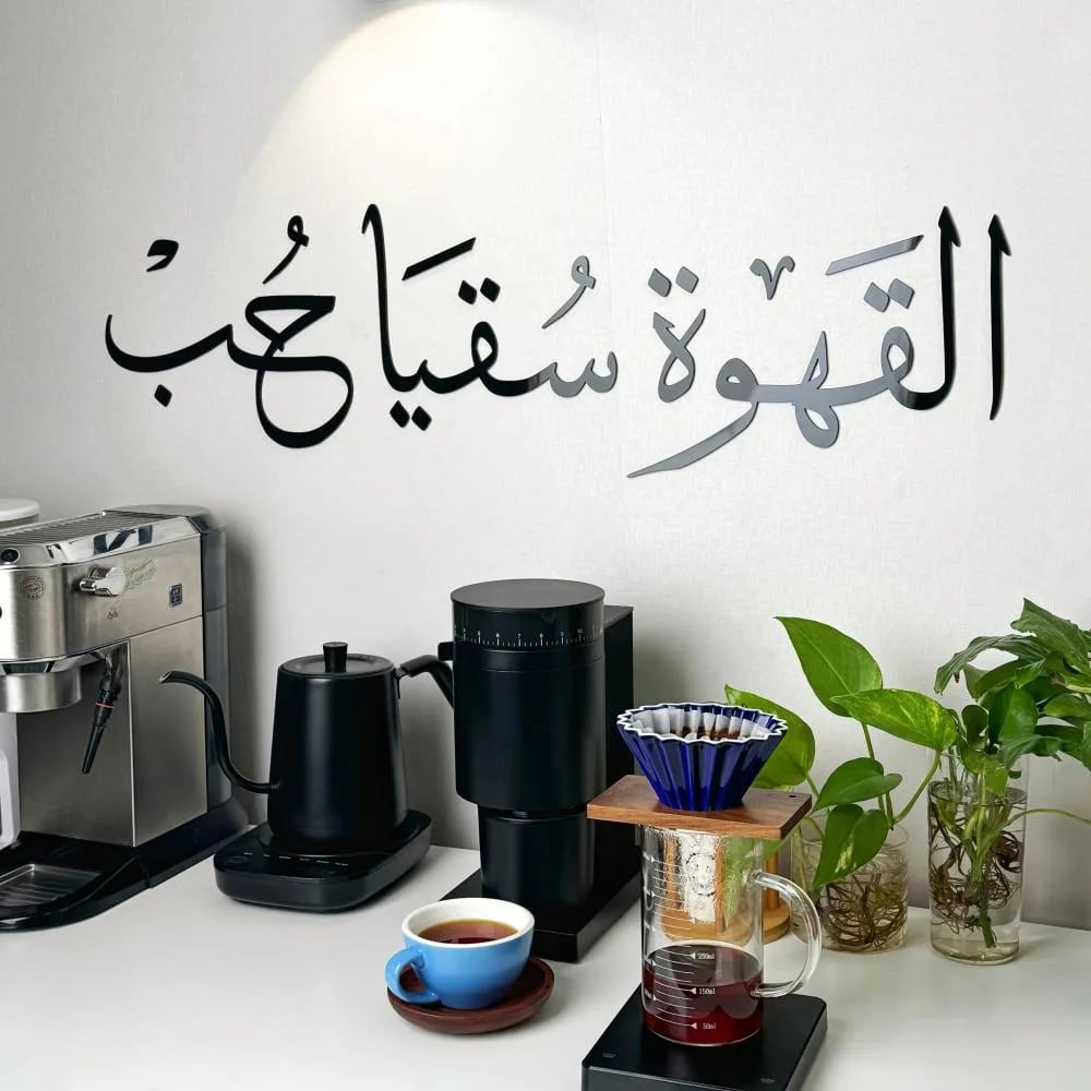 صورة المنتج