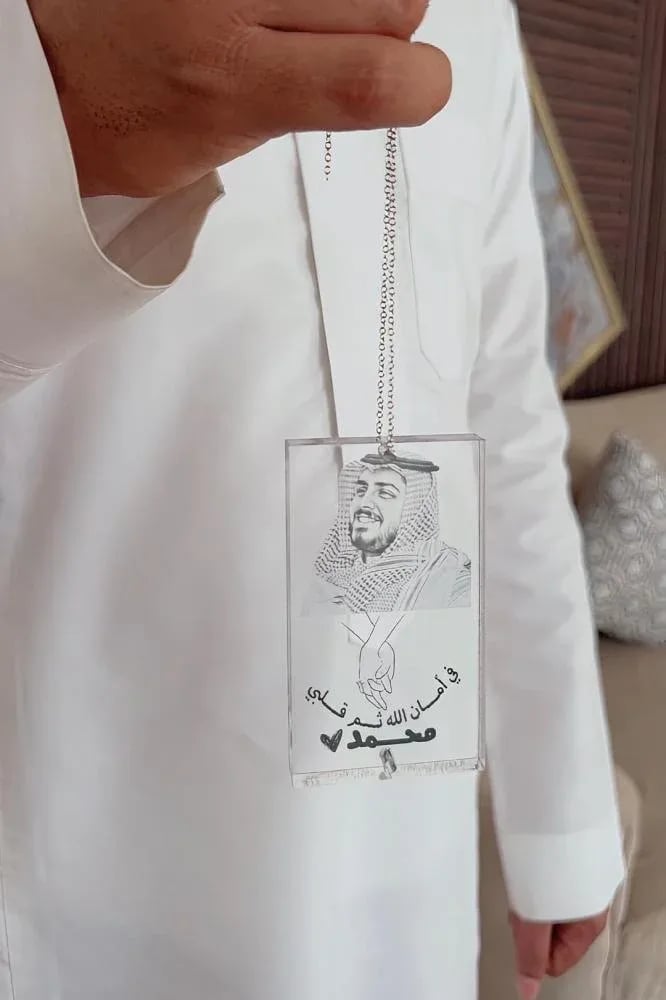 صورة المنتج