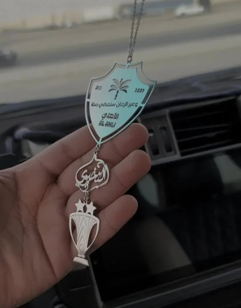 صورة المنتج